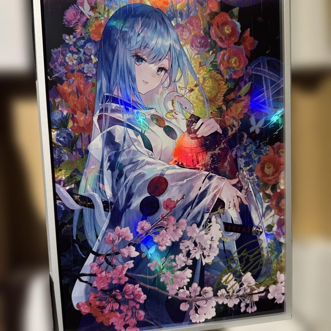 藤ちょこ 直筆 サイン ジークレー 版画 オーロラアート 白拍子花子