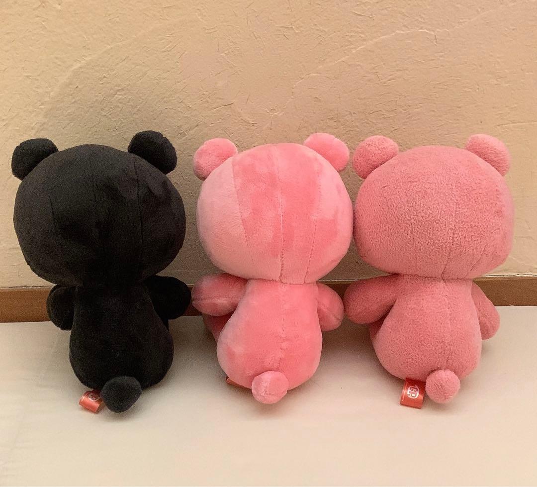 グルーミー ぬいぐるみ 初期 レア 激レア】 SLHQ初グル〜ミ