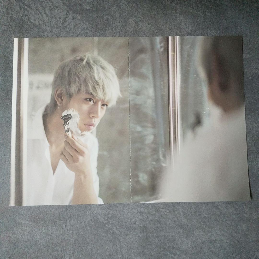 公式グッズ】B.A.P 2014 Season's ～ デヒョン