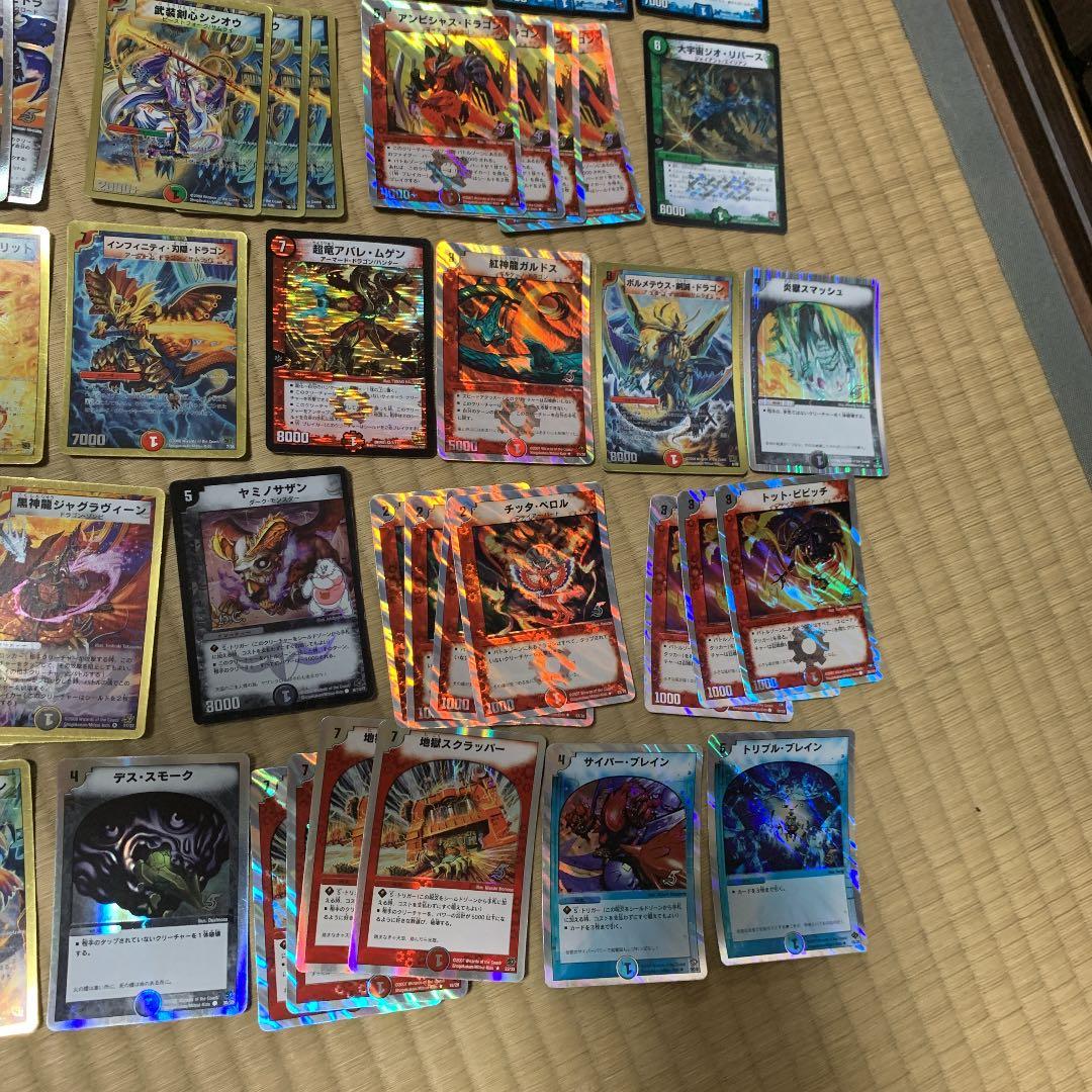 転売可能　デュエルマスターズ