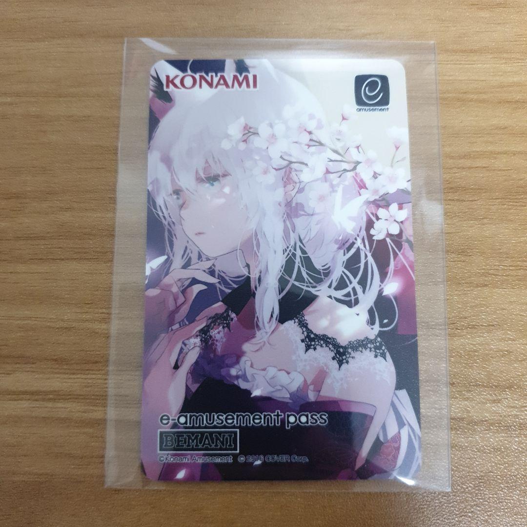 e-amusement pass 白上フブキ SOUND VOLTEX ホロライブ」白上フブキ