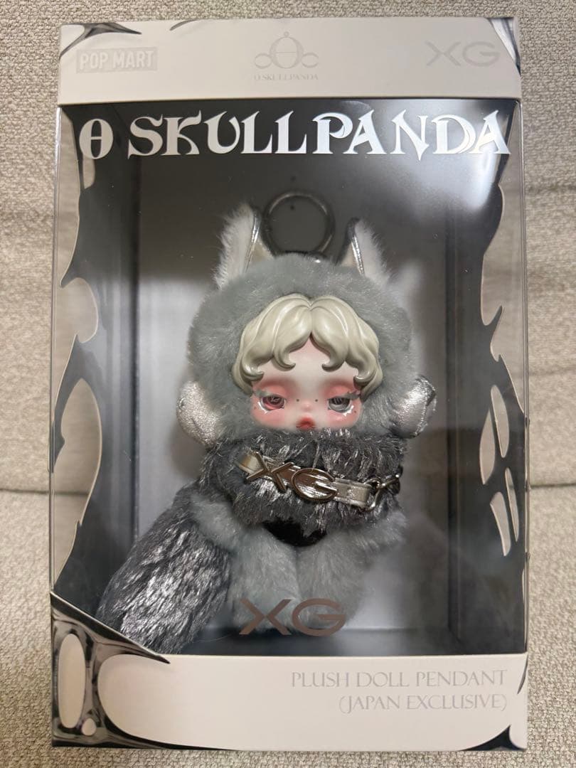 SKULLPANDA XG 2体セット スカルパンダ 日本限定 - メルカリ