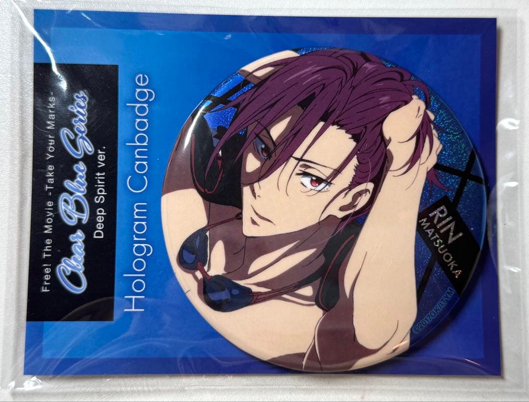 FreeDeep Spirit 缶バッジホログラム松岡凛