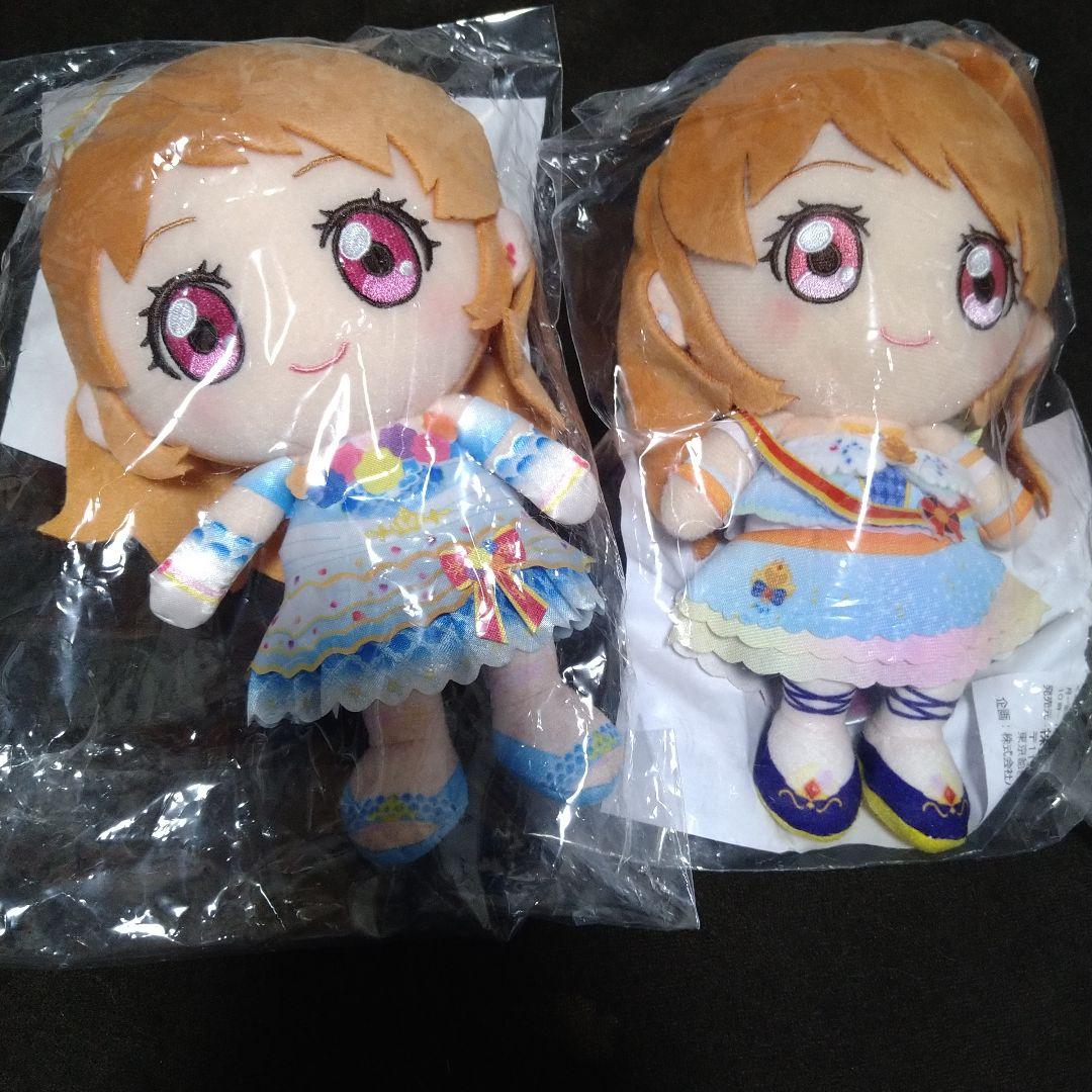 アイカツ　大空あかり　オデットスワン ホワイトスカイヴェール ぬいぐるみ 大好評chibiぬいぐるみからプレミアムレアドレスver.が登場！第3弾は