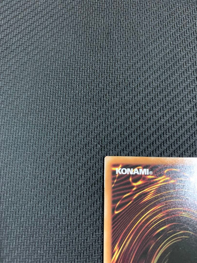 遊戯王　i:p マスカレーナ 絵違い　25th