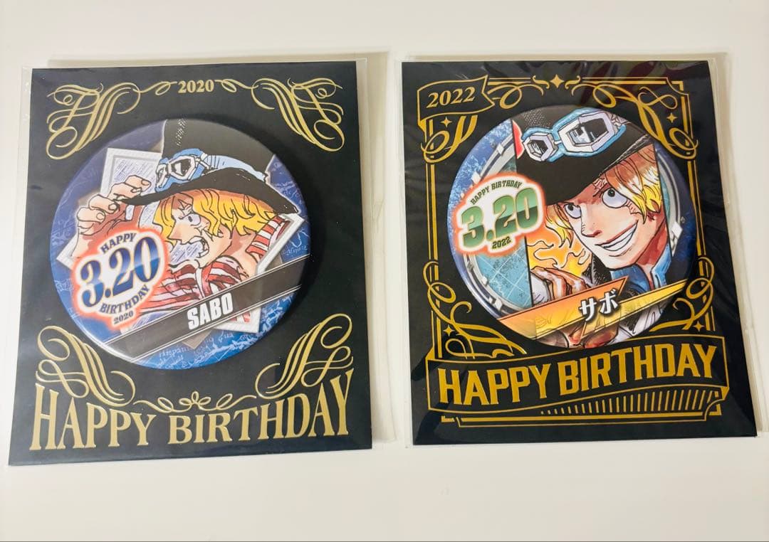 サボ バースデー缶バッジ 2020 2022 - メルカリ