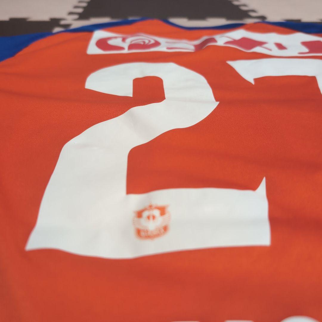 アルビレックス新潟 長倉幹樹選手 2024ユニホーム、クッション、タオル