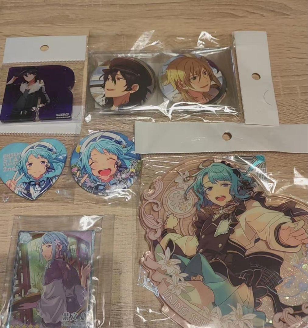 あんスタ ＊ 缶バッジ　紫之創など　44點コレクション