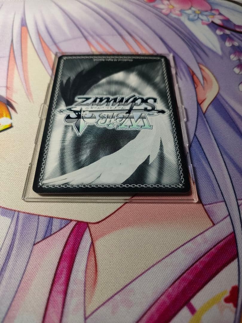 ホロライブ　ヴァイスシュバルツ　鷹嶺ルイSSP　雨宿りと相合い傘