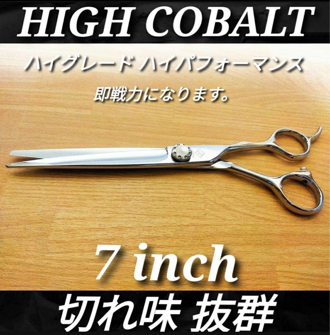 切れ味抜群✨プロ仕様カットシザー理美容師＆トリマートリミングペット