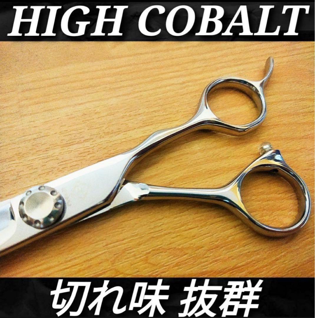 切れ味抜群✨プロ仕様カットシザー理美容師＆トリマートリミングペット