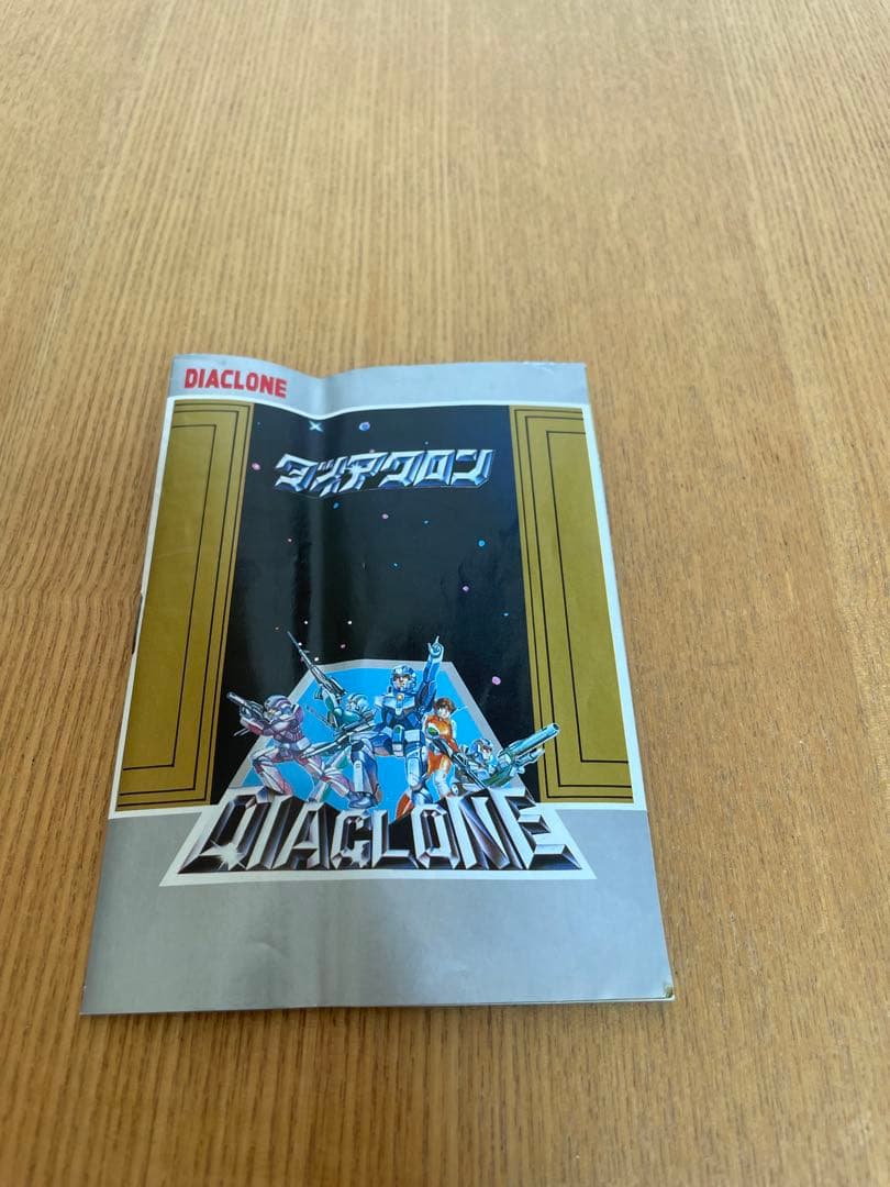 d*9様 ダイアクロン カーロボット カウンタック LP500S スーパーチュー