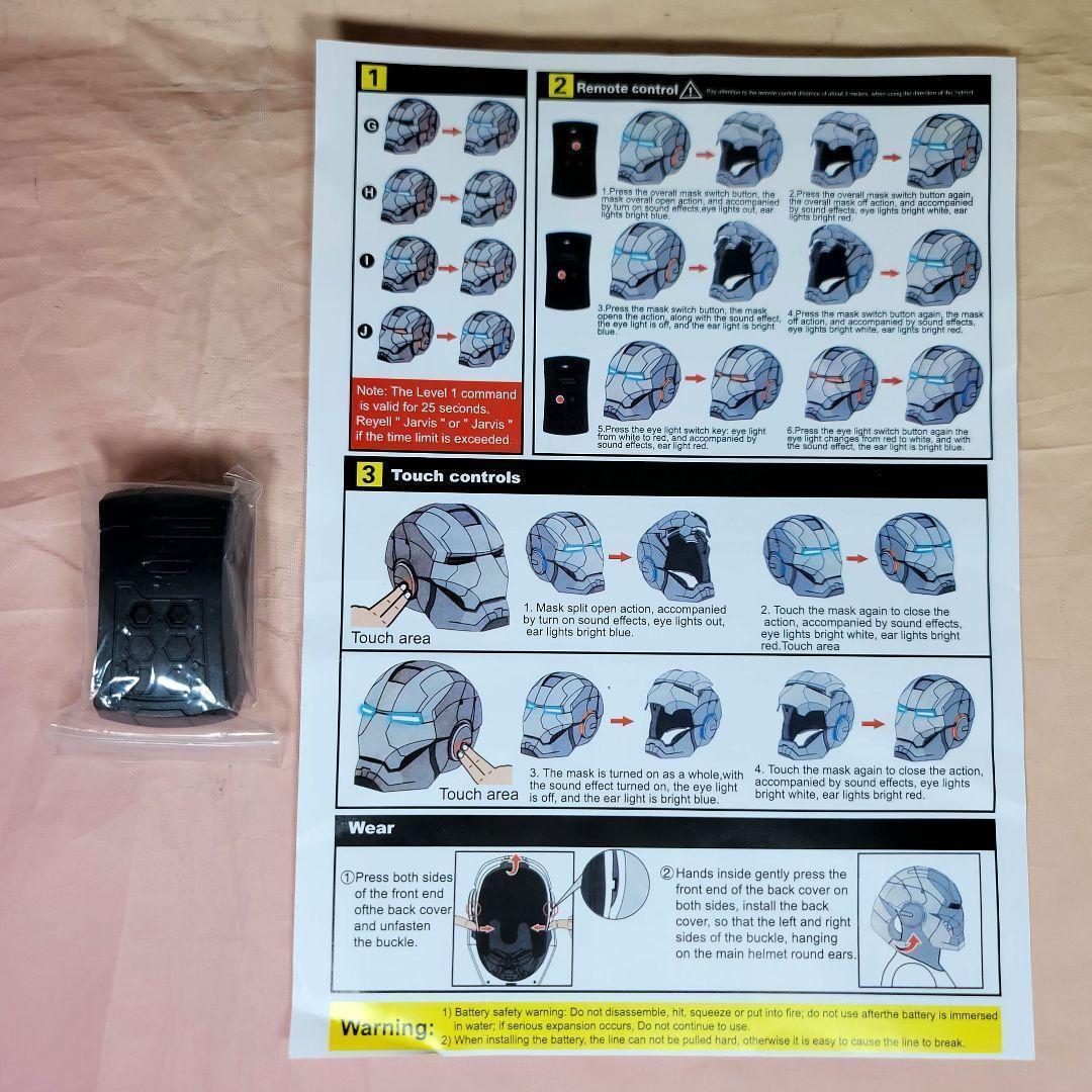 【IRON】ブライアン様★専用ページ