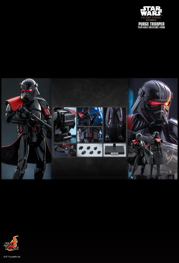 Hottoys ホットトイズ TMS081 スターウォーズ Trooper