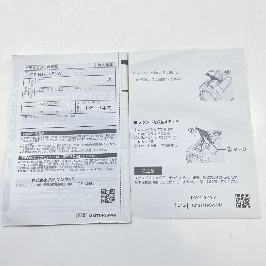 k798 Victor・JVC GZ-N1-W ビデオカメラ