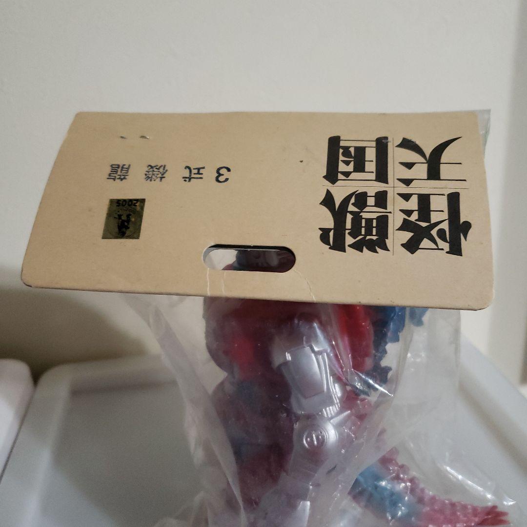 ゴジラフィギュア シルバー/レッド/ブルー 未開封 ゴジラフィギュア