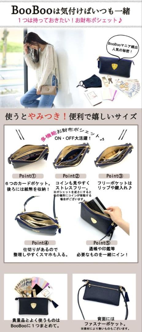 【美品】ATAO　❤️ブーブー・クラッシー❤️　アイスグレー　✳️お箱無し