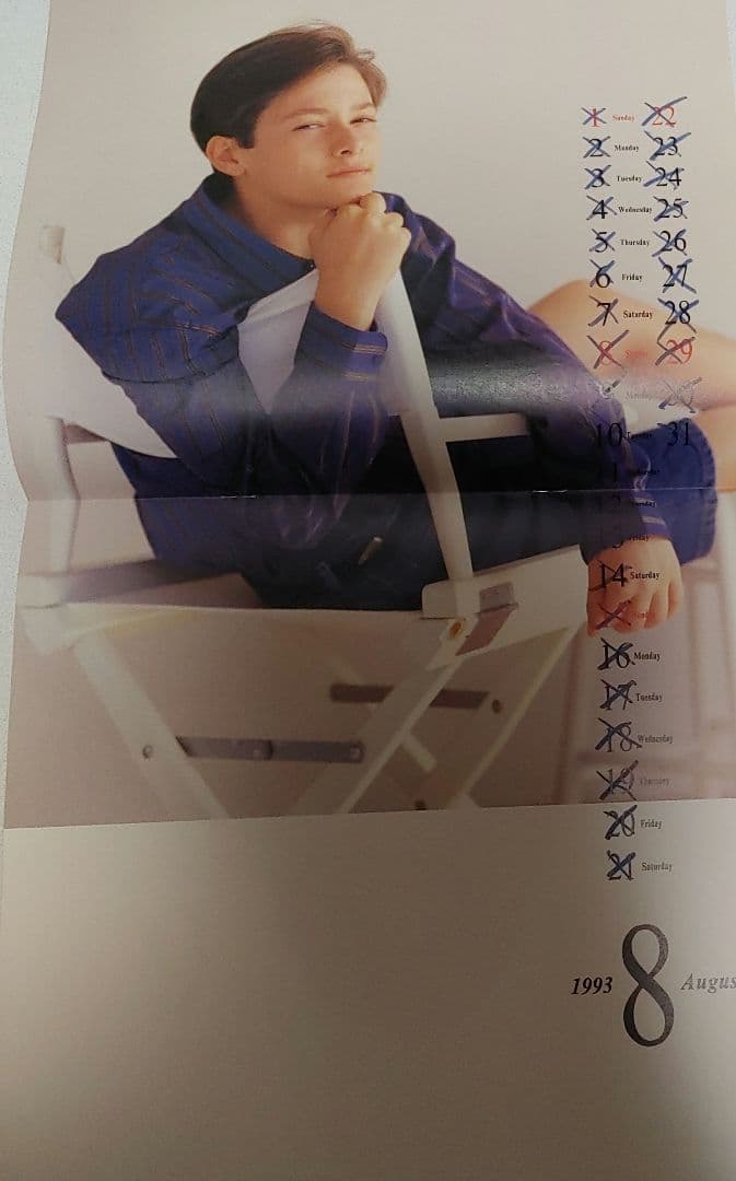 エドワード・ファーロング カレンダー