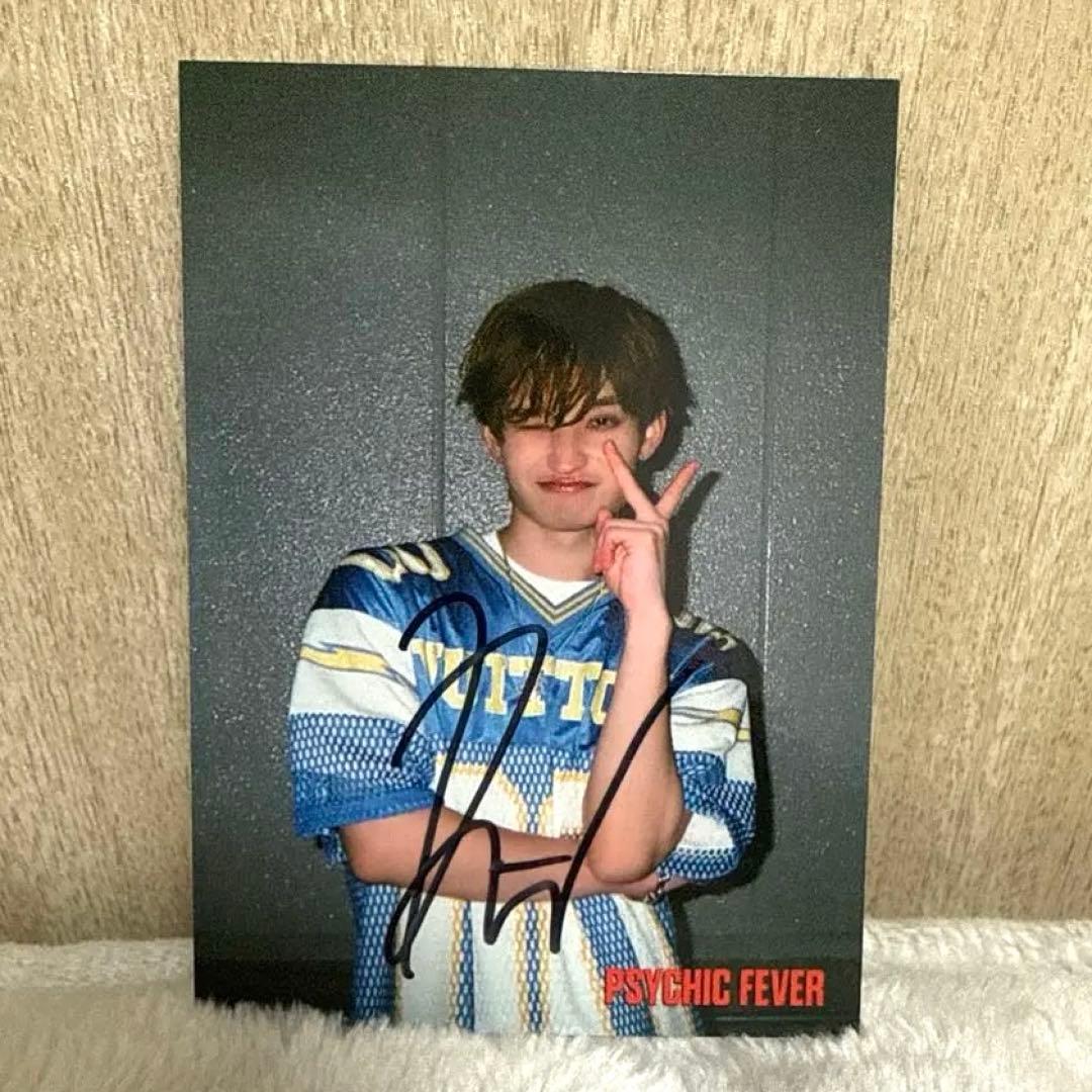 渡邉廉 直筆サイン入りチェキ