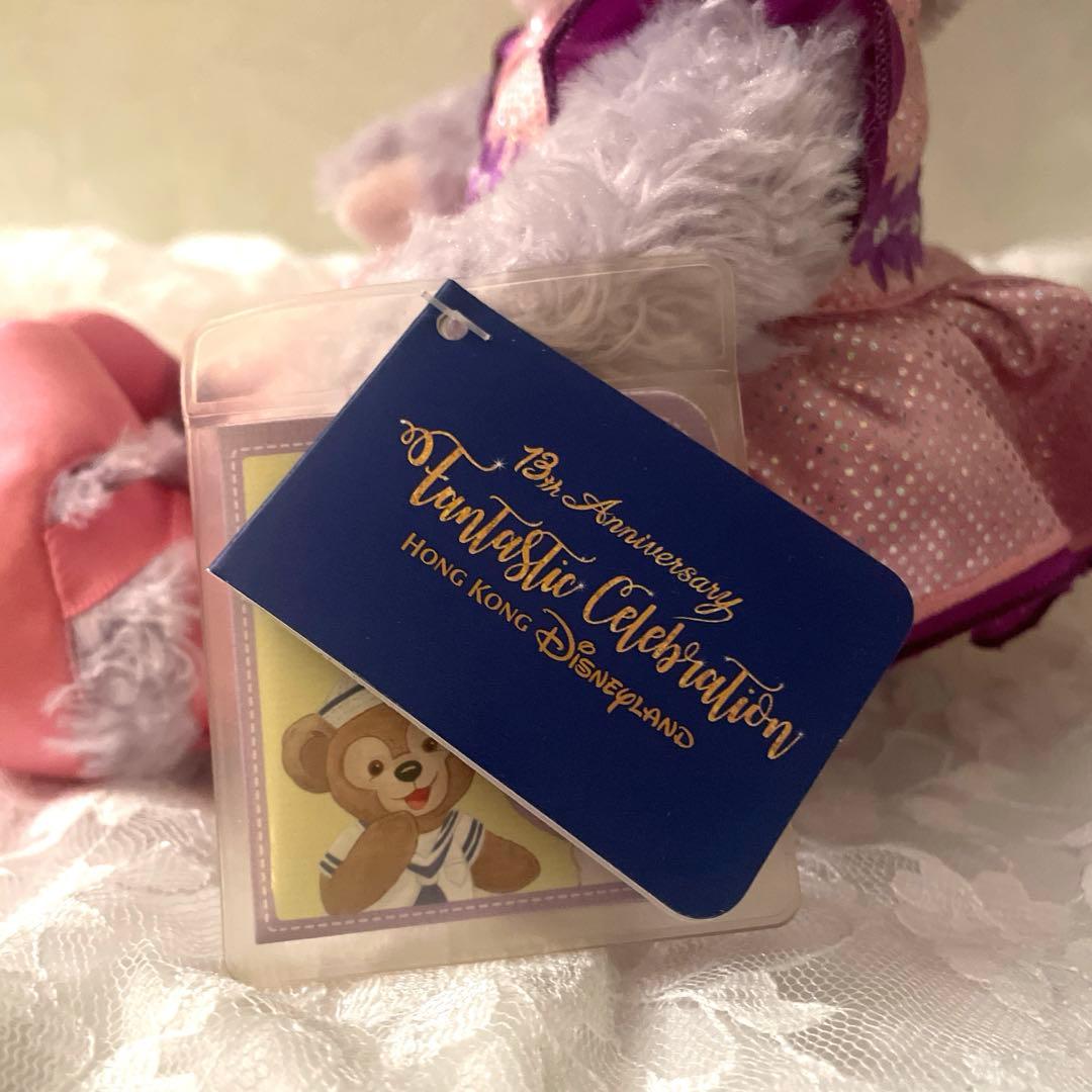 【タグ付き】香港ディズニー ステラルー 13周年 13th SSサイズぬいぐるみ