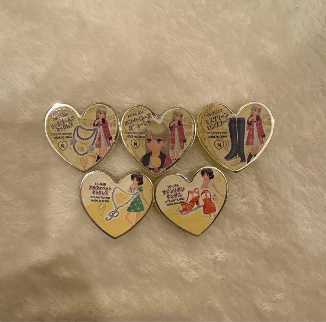 プリズムストーン ノーマル まとめ売り - メルカリ