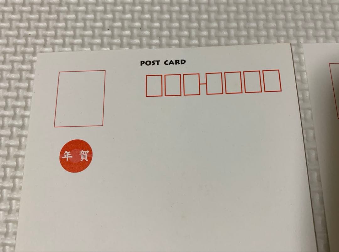 ポケモンセンター 年賀状 ポストカード 2点 2011年