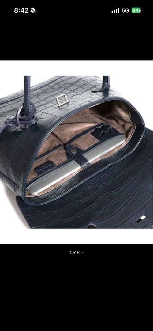 ◎新品未使用　MB055AELE トートバッグ PELLE MORBIDA