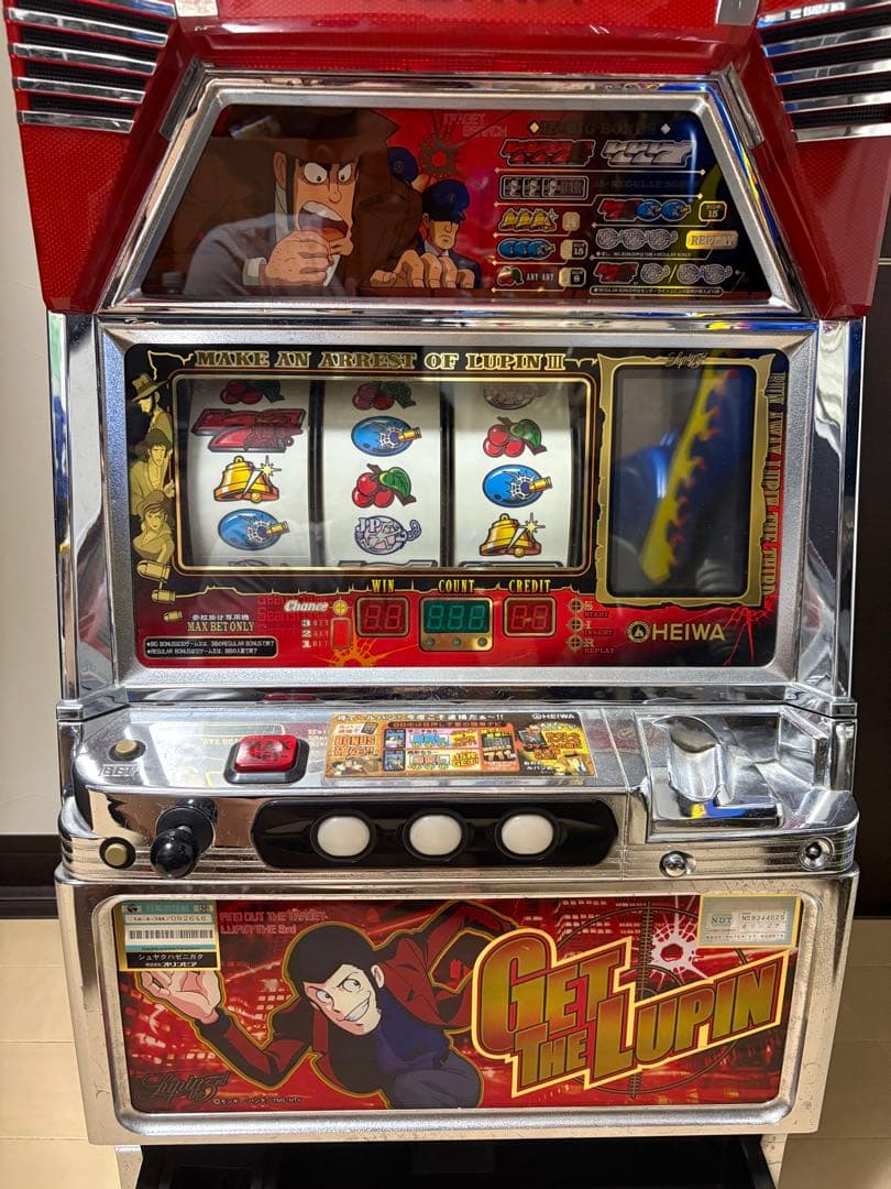 パチスロ実機】平和☆主役は銭形【フルオートプレイ機能付コイン不要機