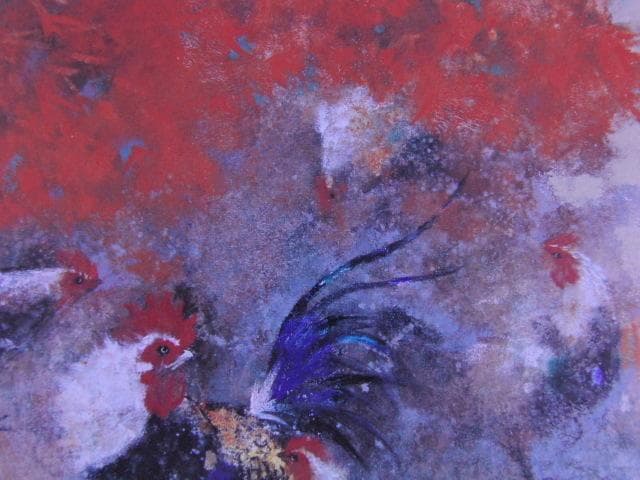 清原啓一、【紅庭に遊ぶ】、希少な額装用画集より、新品額装付