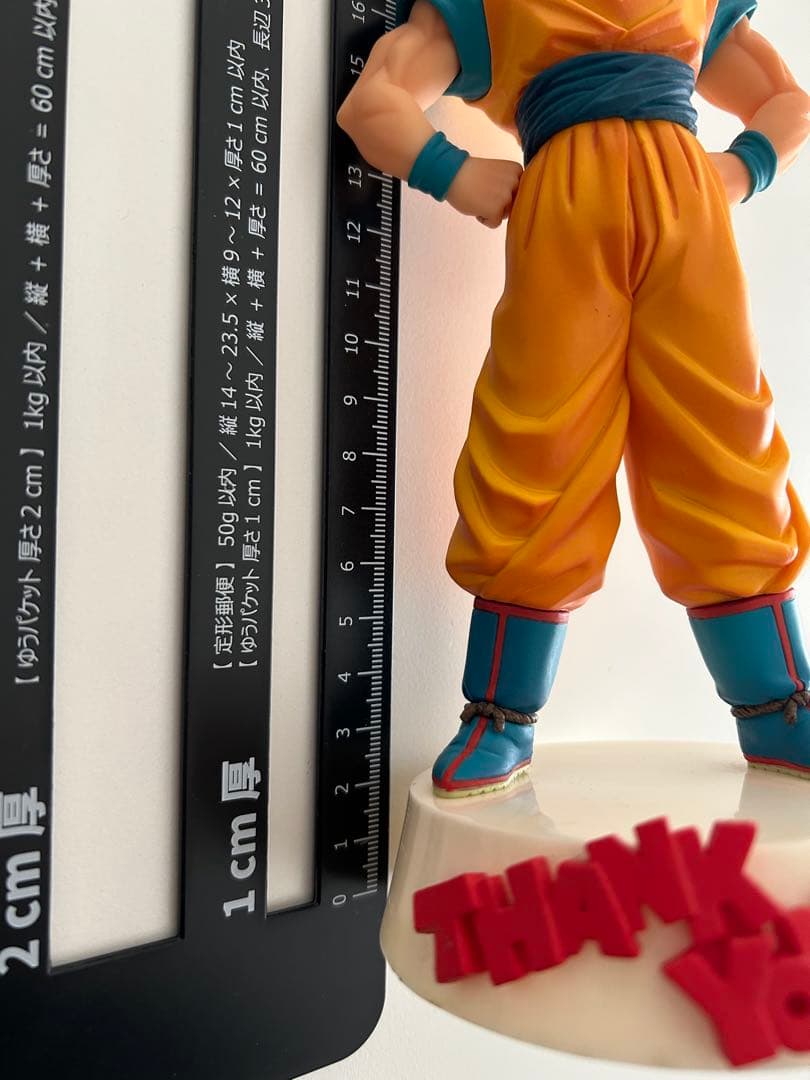 ドラゴンボール 孫悟空 フィギュア 30周年記念 正規品] ドラゴンボール