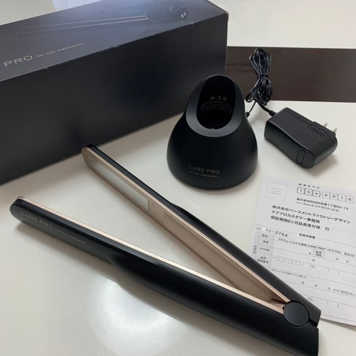 CARE PRO〈ケアプロ〉 2024 プロフェッショナル超音波アイロン
