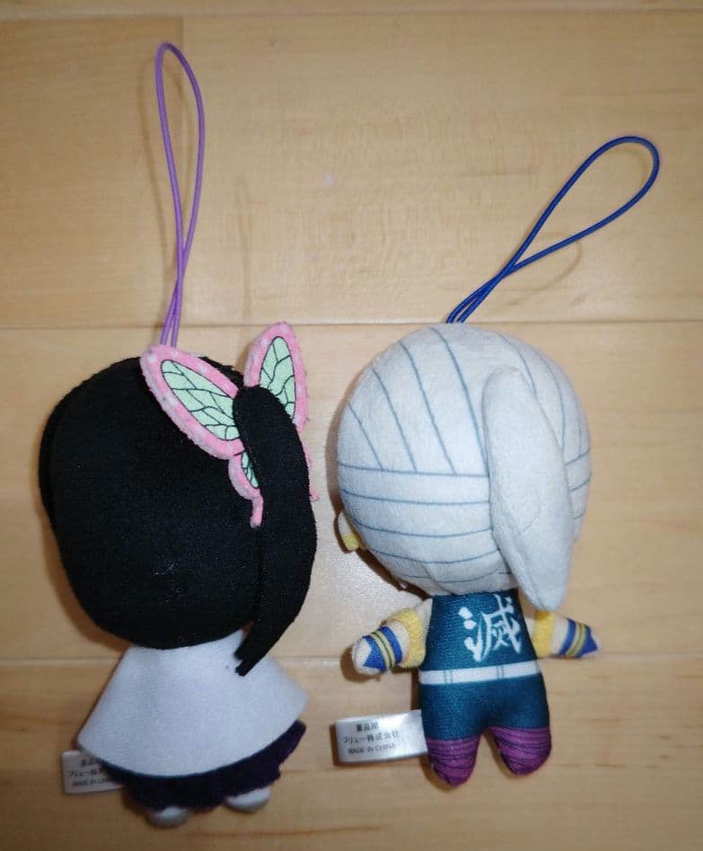 鬼滅の刃　ぬいぐるみ　10体セット　プライズ景品