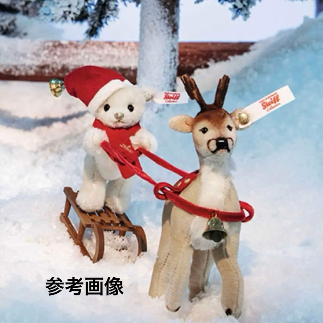 シュタイフ　クリスマススレイ（ソリ）セット