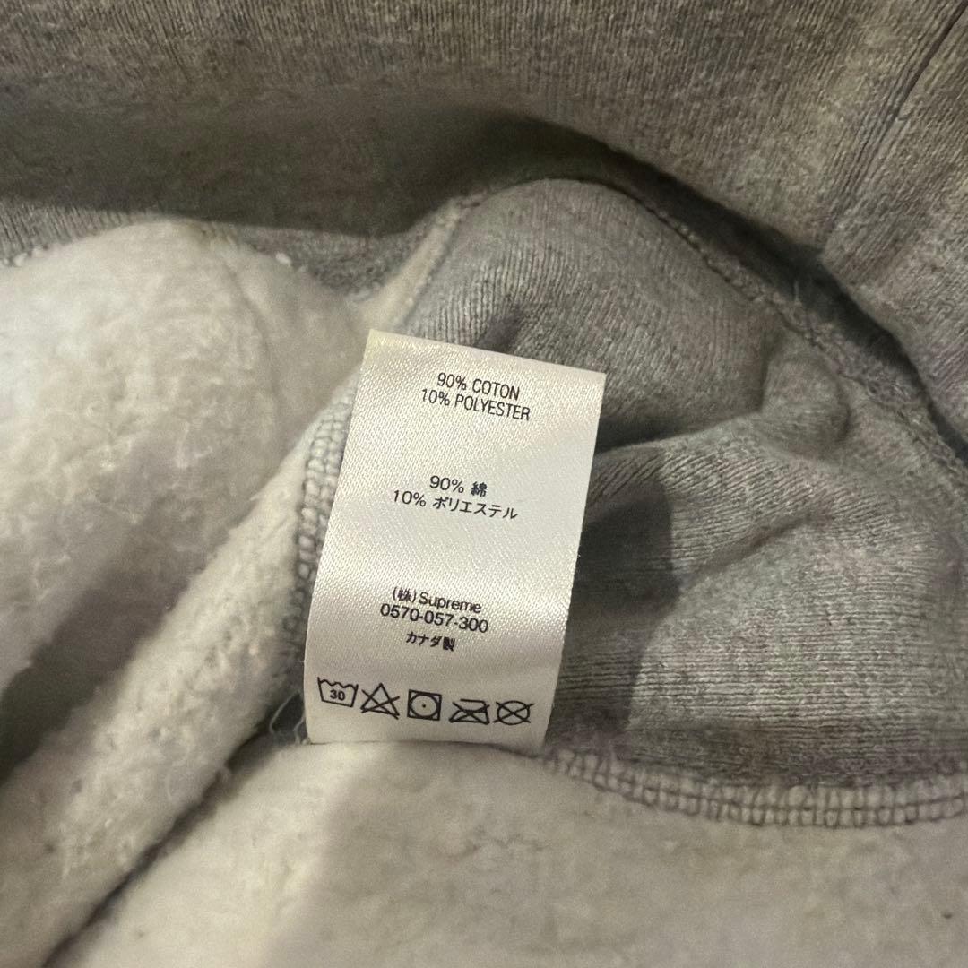 Supreme CrossBoxLogo Hooded グレーMサイズ