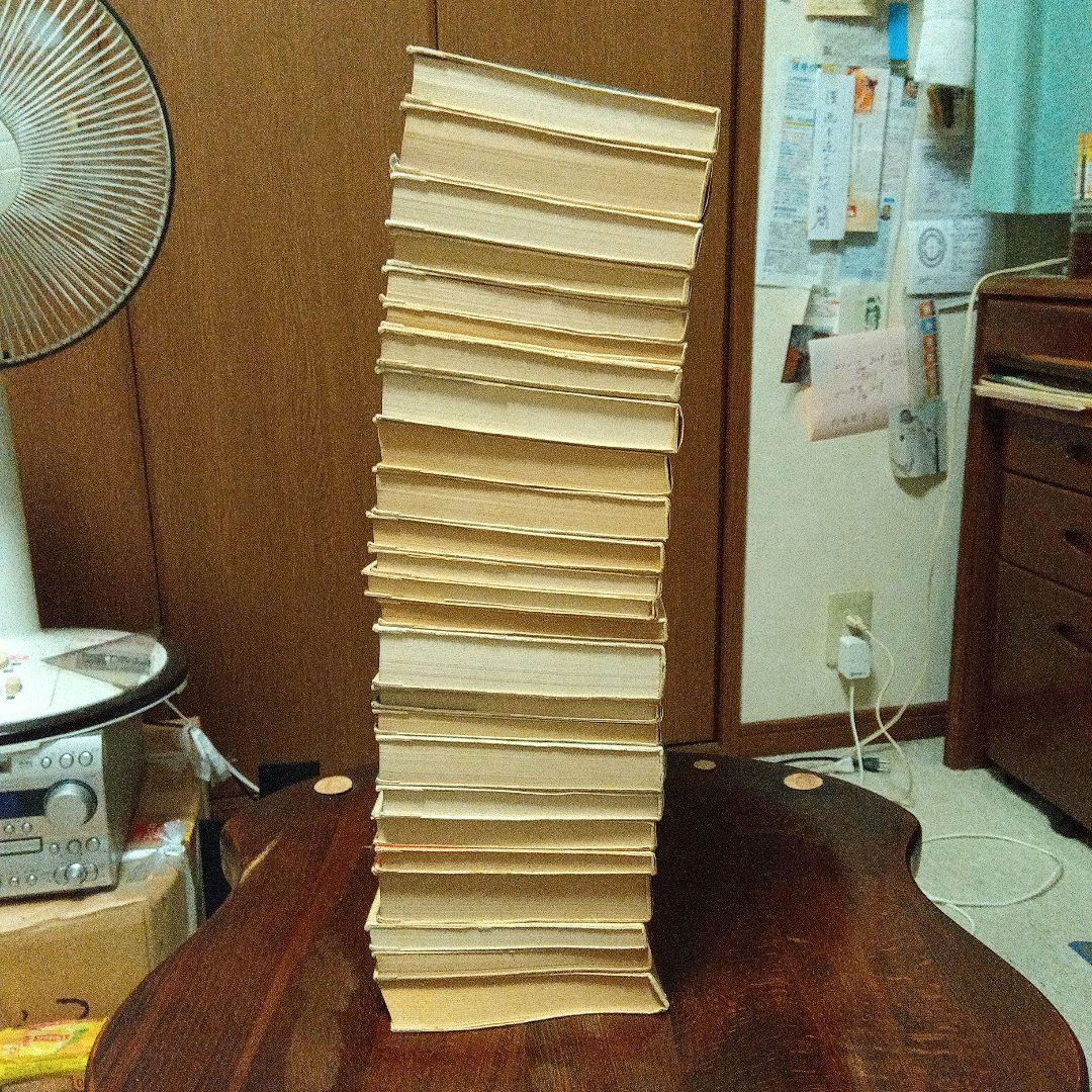 端本（まとめ販売） サルトル全集 月報　未確認 状態　並