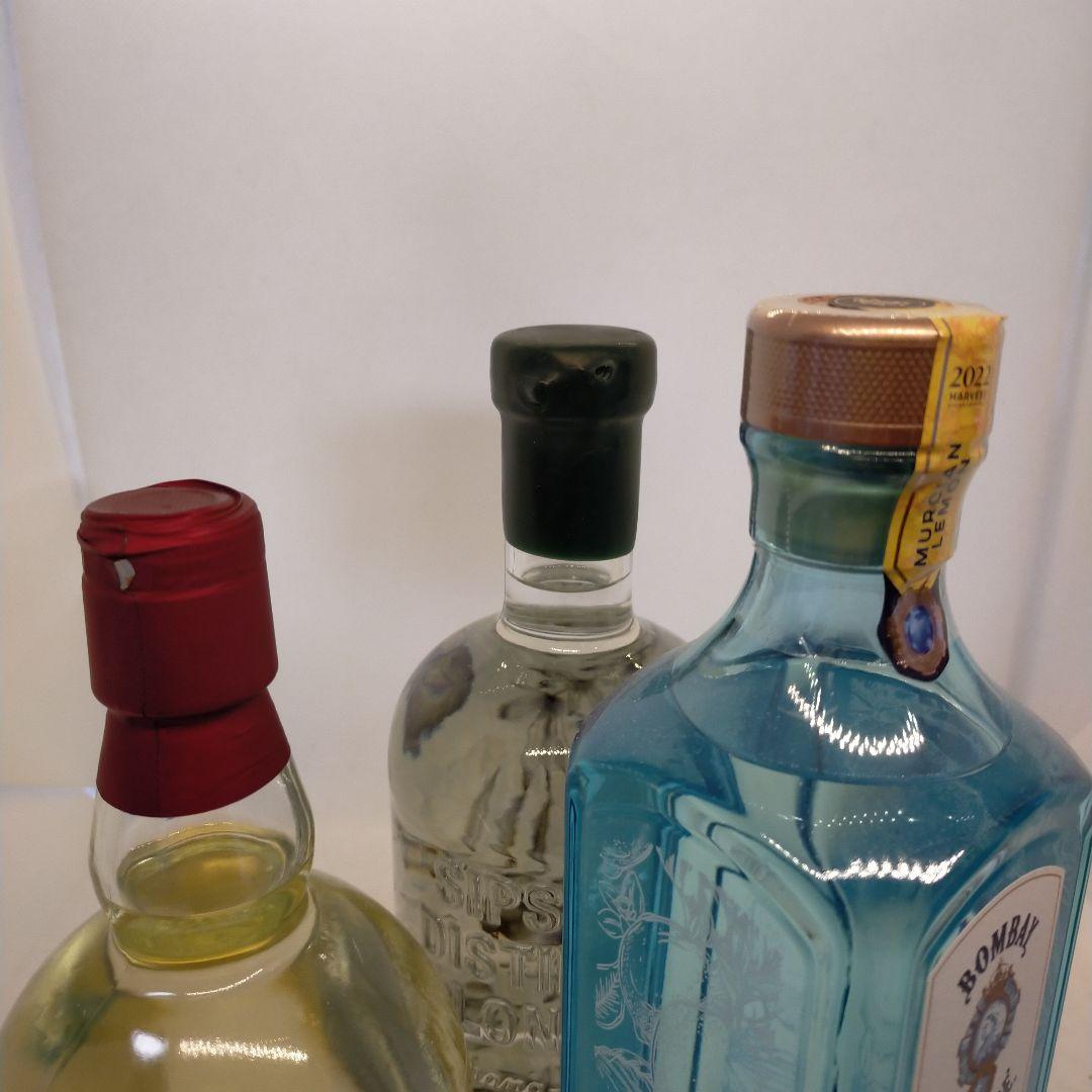 未開栓 プレミアクラス ロンドン ドライ・ジン 三本セット