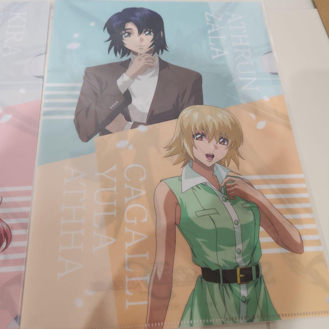 ガンダムSEED シードコンタクト クリアファイル 2枚セット