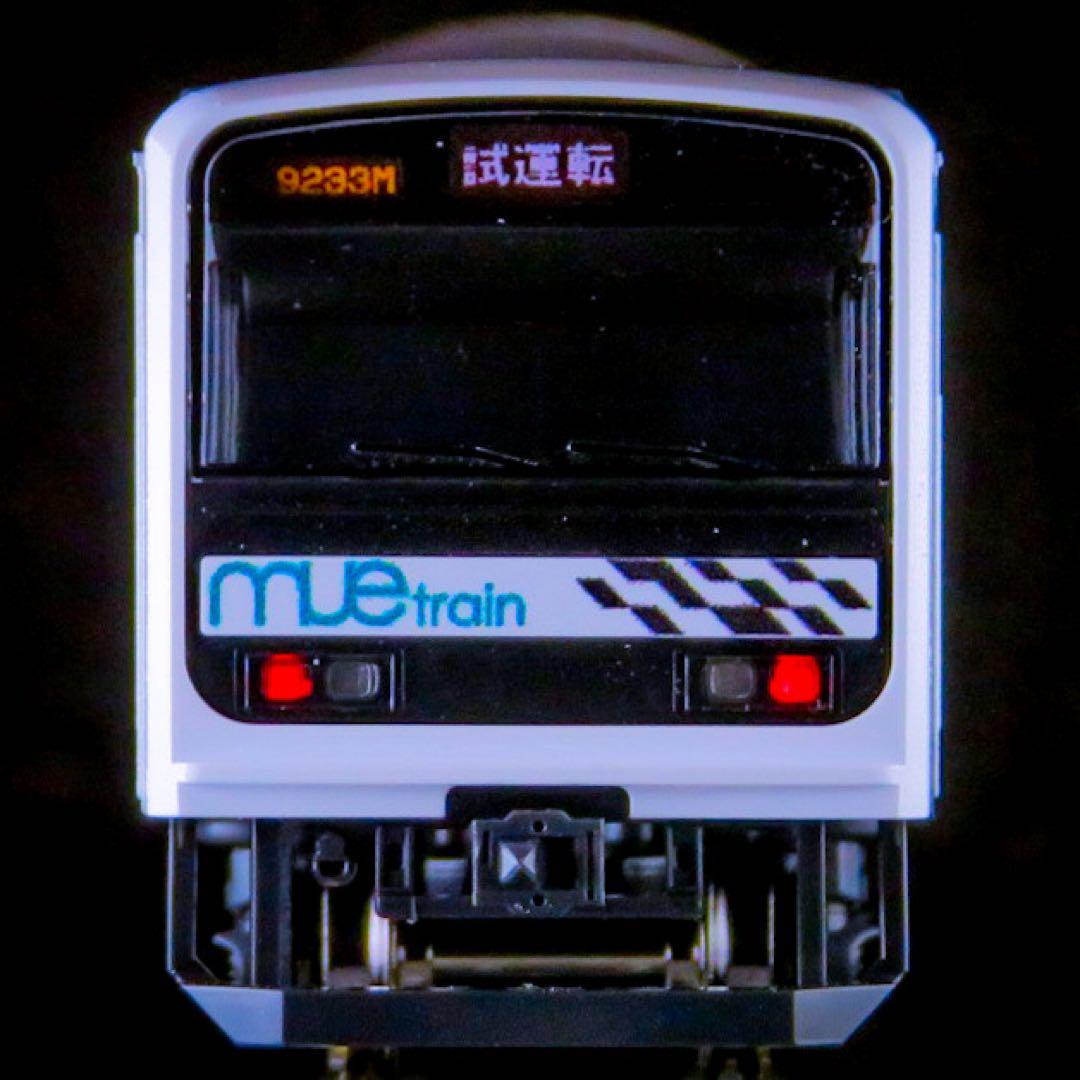 TOMIX 209系在来線試験電車(ＭＵＥ－Ｔｒａｉｎ)タイプ【新品,未使用品】