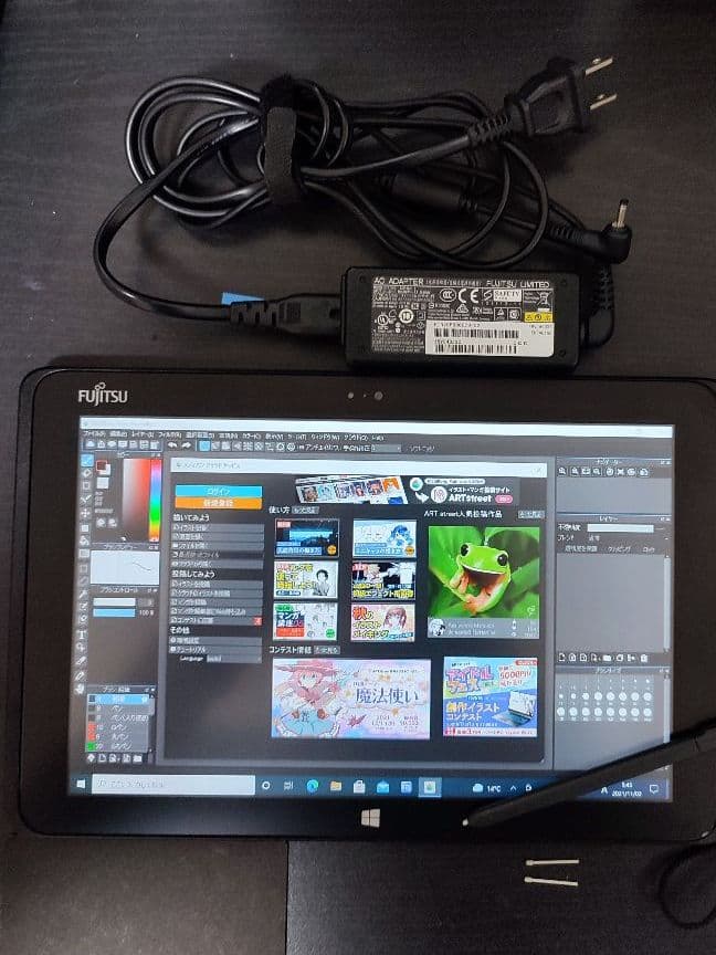 WANIMA FUJI 画伯 ジョッキ 限定品 BABOOM NIGHT グッズ