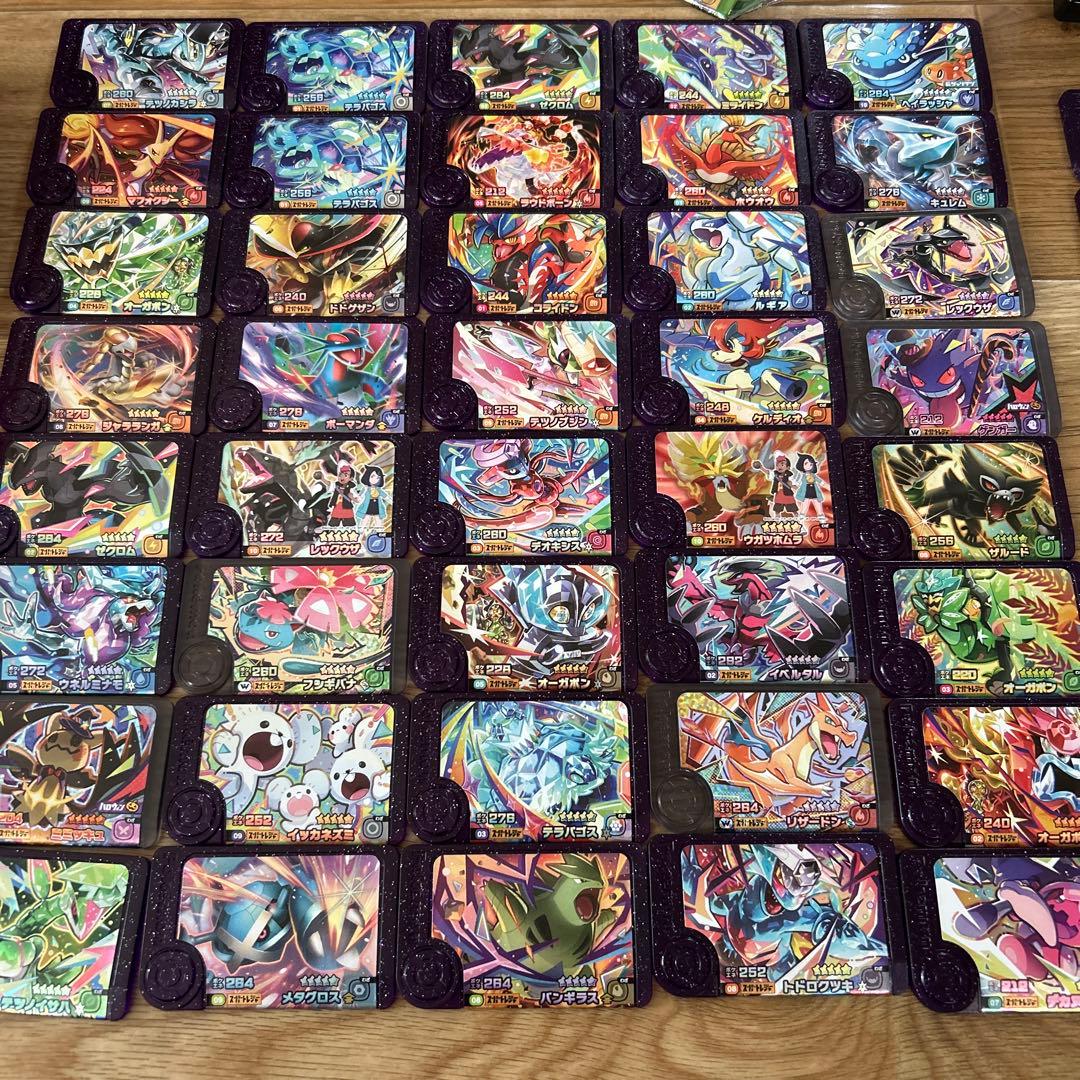 ポケモンフレンダ引退品 最終値下げ