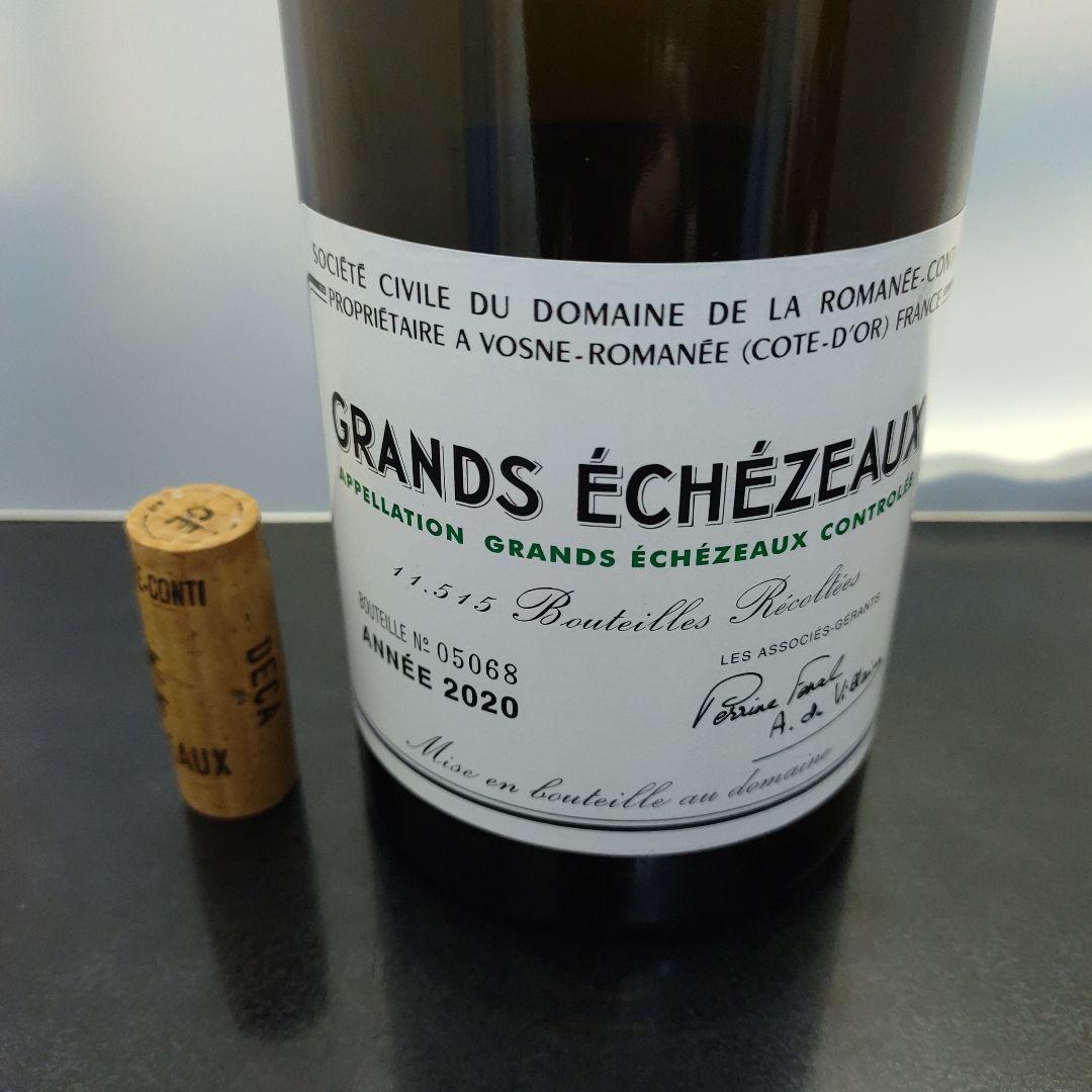 GRANDS ÉCHÉZAUX2020年赤ワイン ドメーヌドラロマネコンティ空瓶