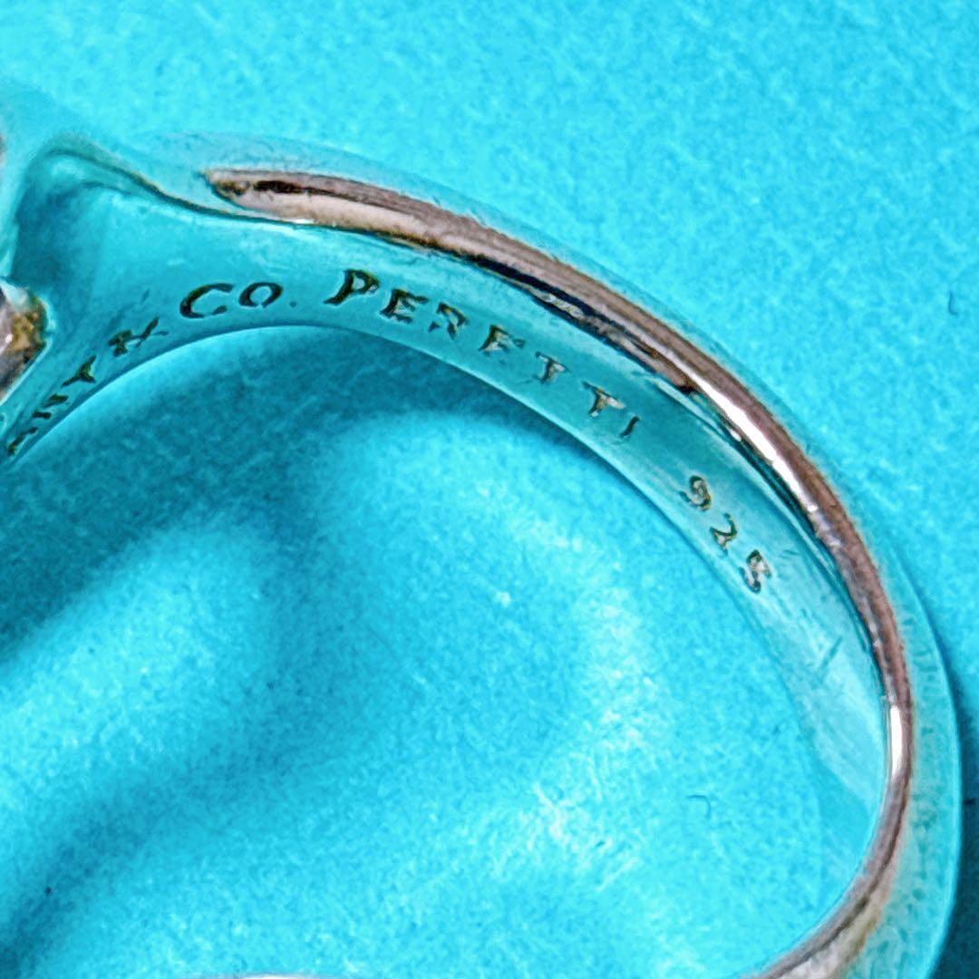 【美品】15号 Tiffany ティファニー オープンハート リング SV925