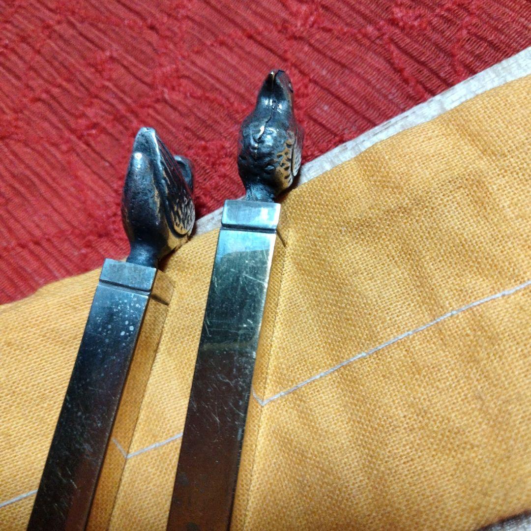 茶道具 聚光院 紫野泰光佛洞 光春造 茶杓✚鳥頭火箸【般若