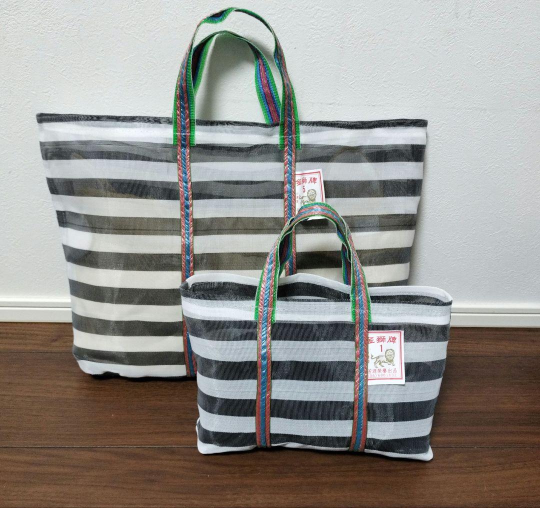 みかん様 リクエスト 10点 まとめ商品