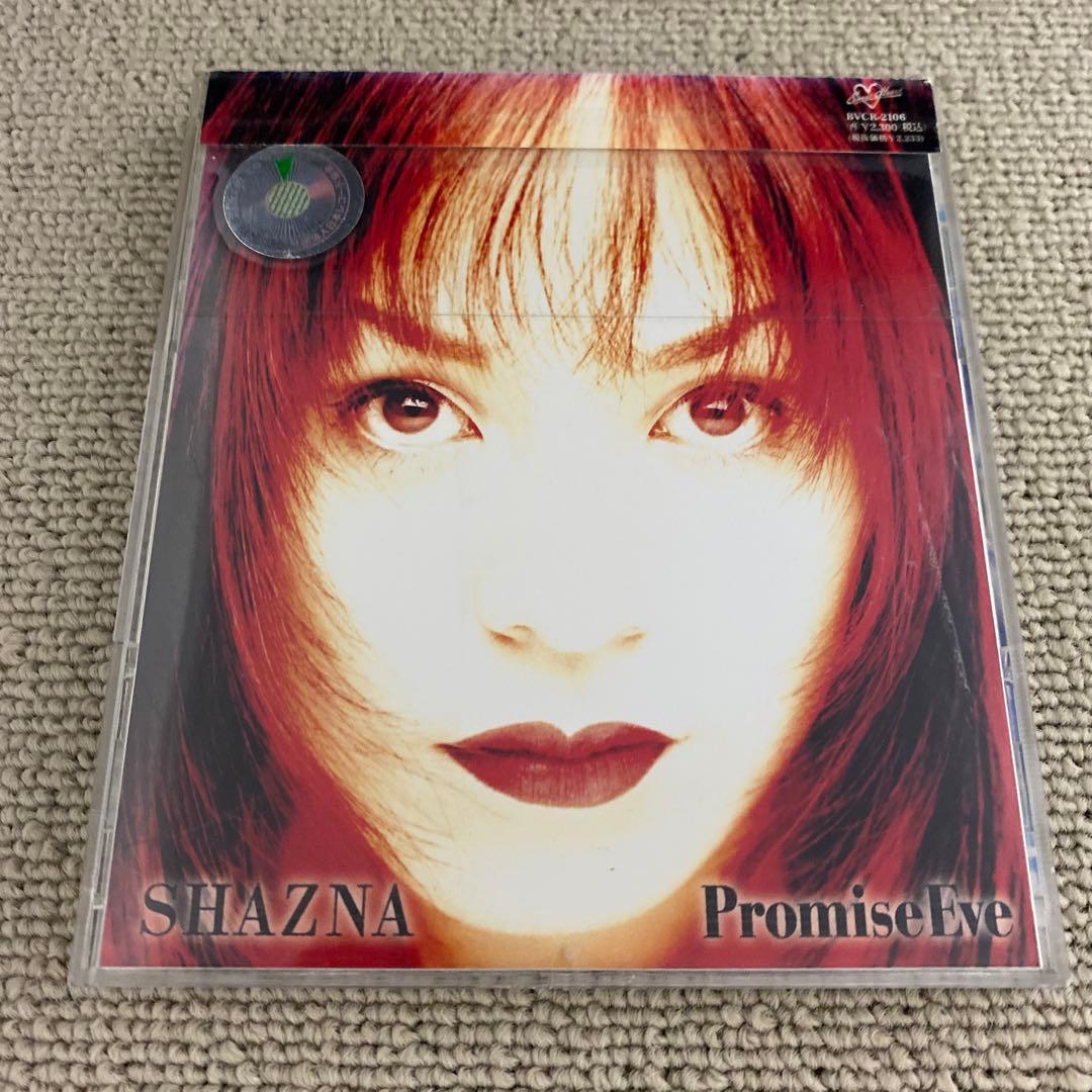 シャズナ / SHAZNA（イザム / IZAM）アルバム 2タイトルセット - メルカリ