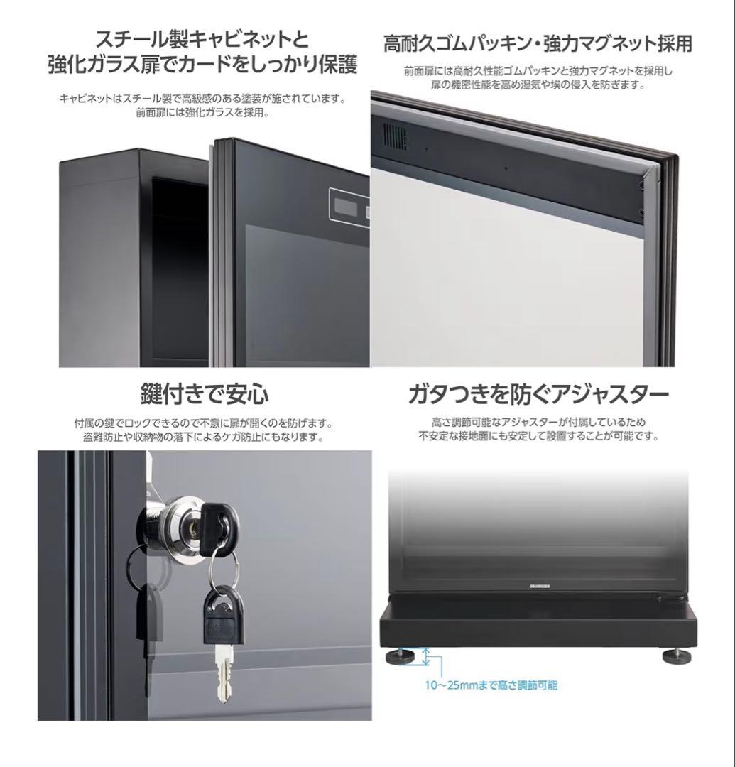 ハクバ HAKUBAトレカ用防湿庫 E-ドライボックス KED-P60ETC