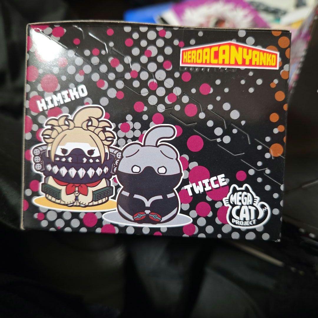 MEGA CAT PROJECT ヒロアカにゃんこ BOX 2 僕のヒーローアカデミア