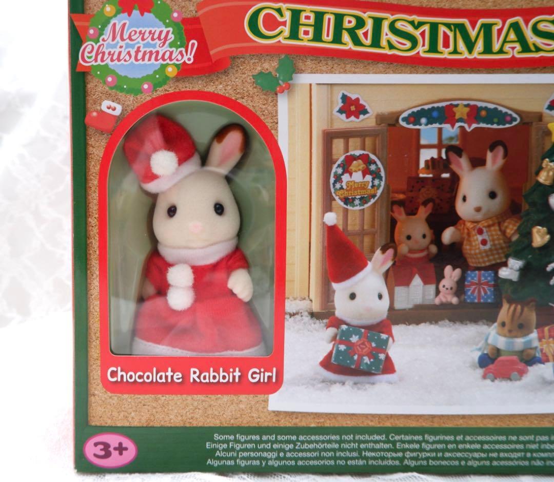 【新品•未使用】シルバニア ⭐️CHRISIMAS SET⭐️クリスマスセット