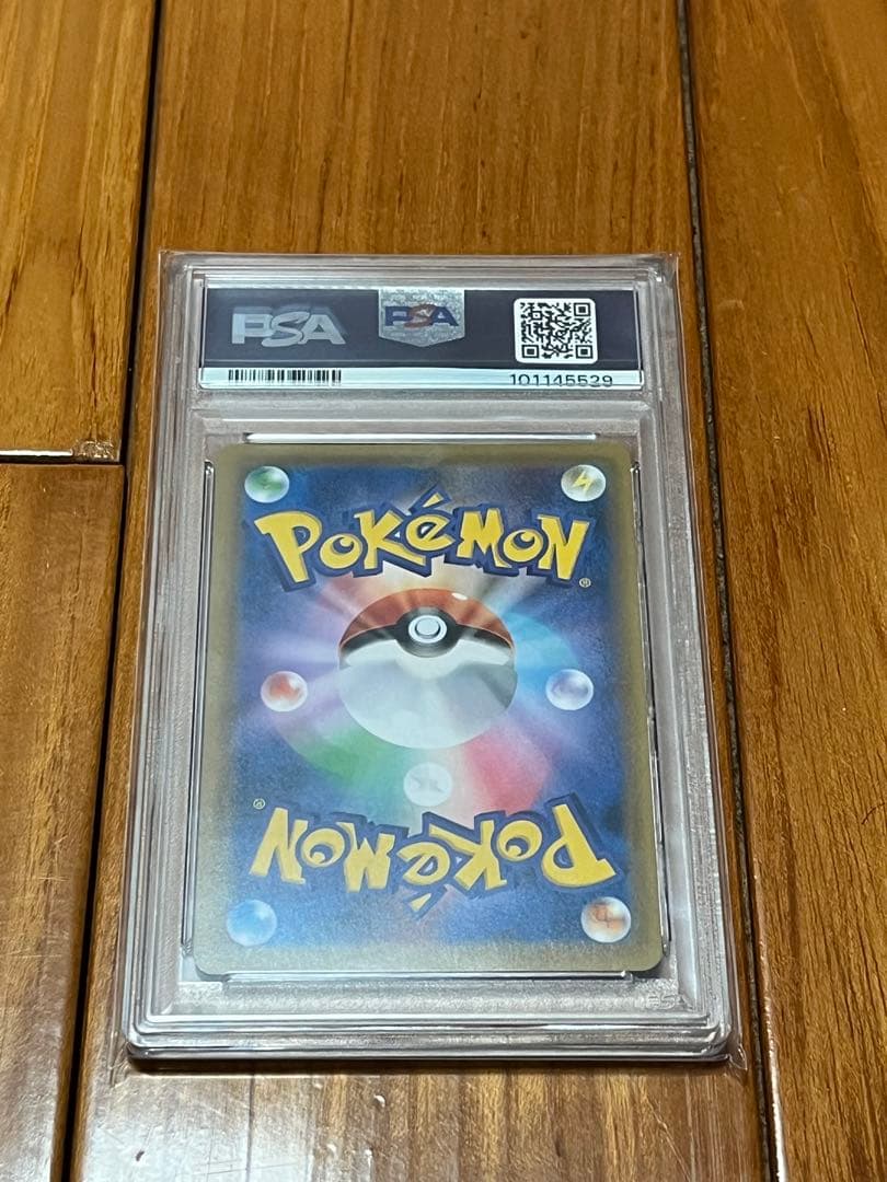 ※あんしん鑑定必須※エーフィVMAX #189 GEM MT 10