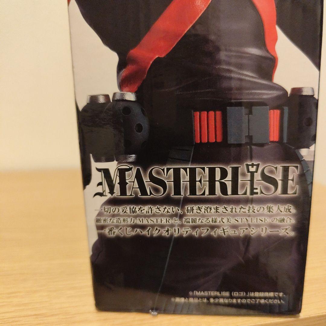 ヒロアカ　僕のヒーローアカデミア　一番くじ　爆豪勝己 フィギュア B賞